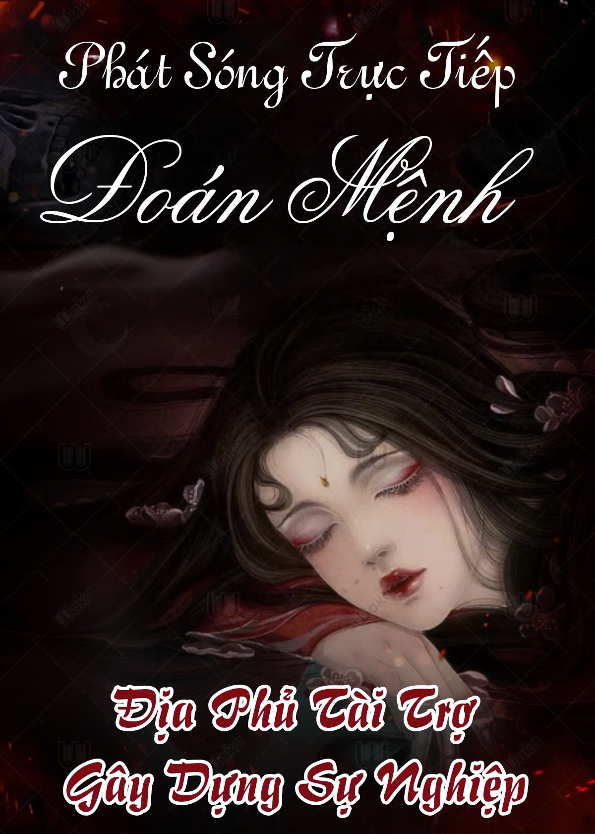 Phát Sóng Trực Tiếp Đoán Mệnh: Địa Phủ Tài Trợ Gây Dựng Sự Nghiệp ( Dịch Full )